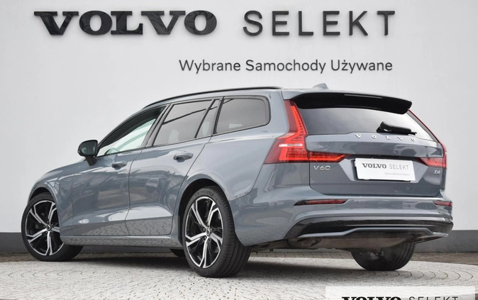 Volvo V60 cena 194900 przebieg: 26364, rok produkcji 2023 z Wrocław małe 379